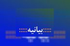بیانیه نخبگان و تشکل های شاهد و ایثارگر به مناسبت ارتحال امام (ره) و قیام ۱۵ خرداد