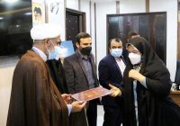 تجلیل از نخبگان قرآنی شاهد وایثارگر در بوشهر برگزار شد