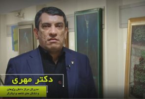 افتتاح نمایشگاه آثار هنری نخبگان شاهد و ایثارگر- ۱۴دی ماه۱۴۰۰ موزه شهدا