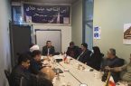 افتتاح دومین خانه خلاق شاهد در استان مازندران